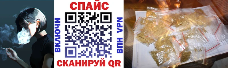 цена наркотик  Сретенск  БУТИРАТ 99% 