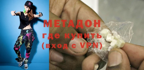дмт Богородск