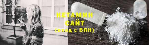 дмт Богородск
