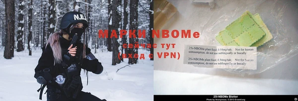 MDMA Бугульма