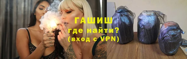 прущая мука Богданович