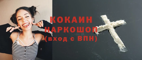 прущая мука Богданович