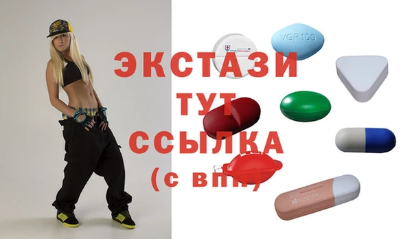 кокс Бородино