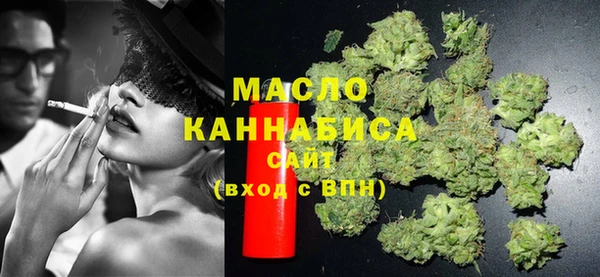 прущая мука Богданович