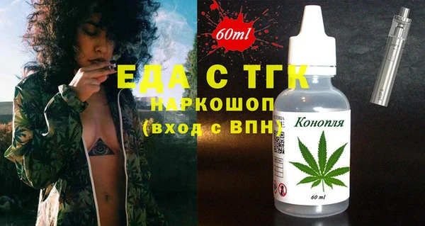 прущая мука Богданович