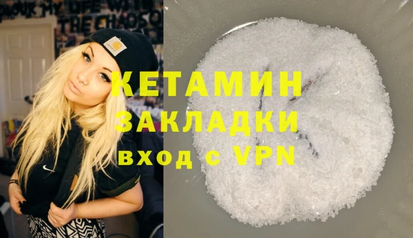 прущая мука Богданович
