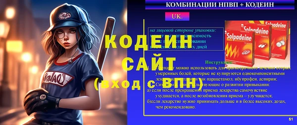прущая мука Богданович