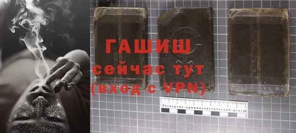 дмт Богородск